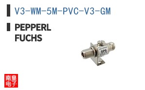 V3-WM-5M-PVC-V3-GM ͼƬ